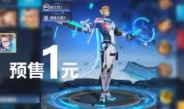 星耀火箭筒最新爆料特效,震撼特效揭秘，未来战争新篇章