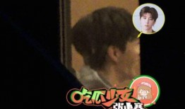 范丞丞八卦最新爆料,揭秘娱乐圈新晋情侣的甜蜜瞬间