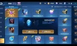 cfm钻石抽奖最新爆料,惊喜不断，福利来袭！