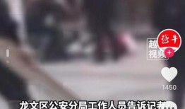 万达情杀案最新爆料新闻,最新爆料揭露惊人内幕