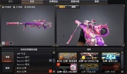 幻神皮肤最新活动爆料在哪,揭秘神秘生成机制，探寻幻境之旅