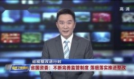 福建最新个人爆料新闻,神秘事件引发热议，真相即将揭晓