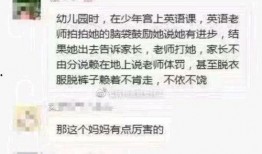 杭州高校爆料事件最新,揭秘校园内幕引发社会关注