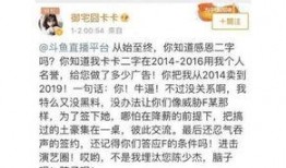 最新爆料黑料有哪些品牌,最新爆料黑料曝光，这些知名品牌卷入风波！